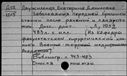 00129417.jpg