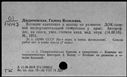00129445.jpg