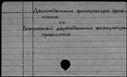 00129463.jpg