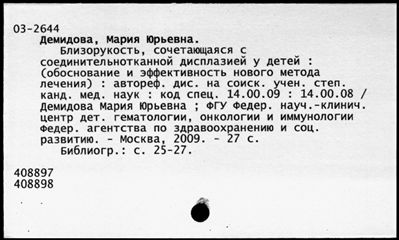 Нажмите, чтобы посмотреть в полный размер