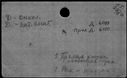00131944.jpg