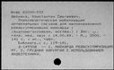 00131963.jpg