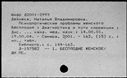 00131967.jpg