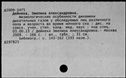 00131981.jpg