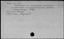 00132185.jpg