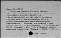 00132193.jpg