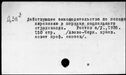 00132197.jpg