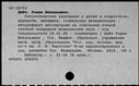 00132223.jpg
