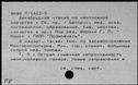 00132263.jpg