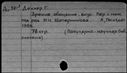 00132327.jpg