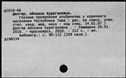 00132447.jpg