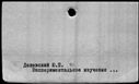 00132464.jpg