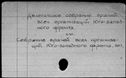00132473.jpg