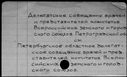 00132475.jpg