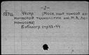 00132513.jpg
