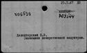 00132518.jpg