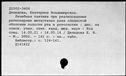 00132549.jpg