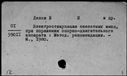 00132639.jpg
