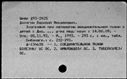 00132781.jpg
