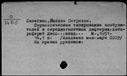 00132787.jpg