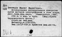 00132791.jpg