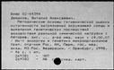 00132825.jpg