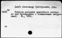 00132885.jpg