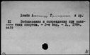 00132895.jpg