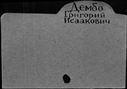 00132935.jpg