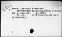 00132949.jpg