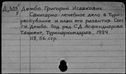 00132957.jpg