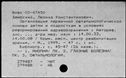 00133043.jpg