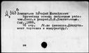 00133149.jpg