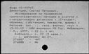 00133183.jpg