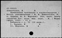 00133259.jpg