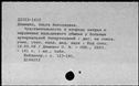 00133507.jpg