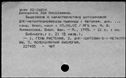 00133557.jpg