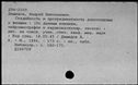 00133743.jpg
