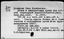 00134147.jpg