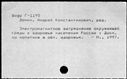 00134401.jpg