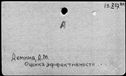 00134668.jpg