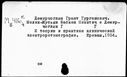 00134917.jpg
