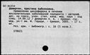 00134947.jpg