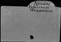 00134995.jpg