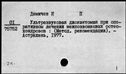 00135029.jpg