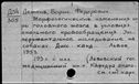00135119.jpg
