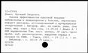 00135157.jpg