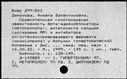 00135307.jpg
