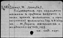 00135379.jpg