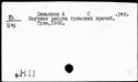 00135733.jpg